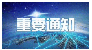车辆质押贷款需要什么条件：群里聊出的真事